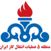 منطقه 5 عملیات انتقال گاز ایران - مشتریان فاپکو