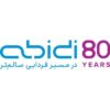 داروسازی عبیدی - مشتریان شرکت فاپکو